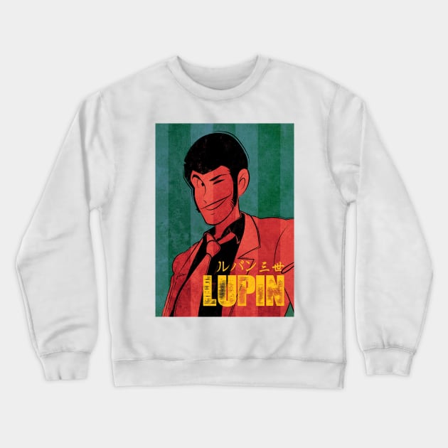 037 Lupin Vintage Crewneck Sweatshirt by Yexart